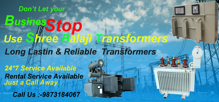 Power Transformer
